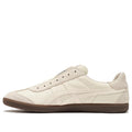 Onitsuka Tiger-Tokuten Slip-On 'Beige Brown'