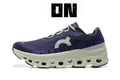 On Running Cloudmonster Sneakers Acai Purple