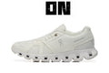 On Running Cloud 5 All White