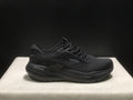 Brooks Glycerin 21 Neutral Road Running Shoes Triple Black