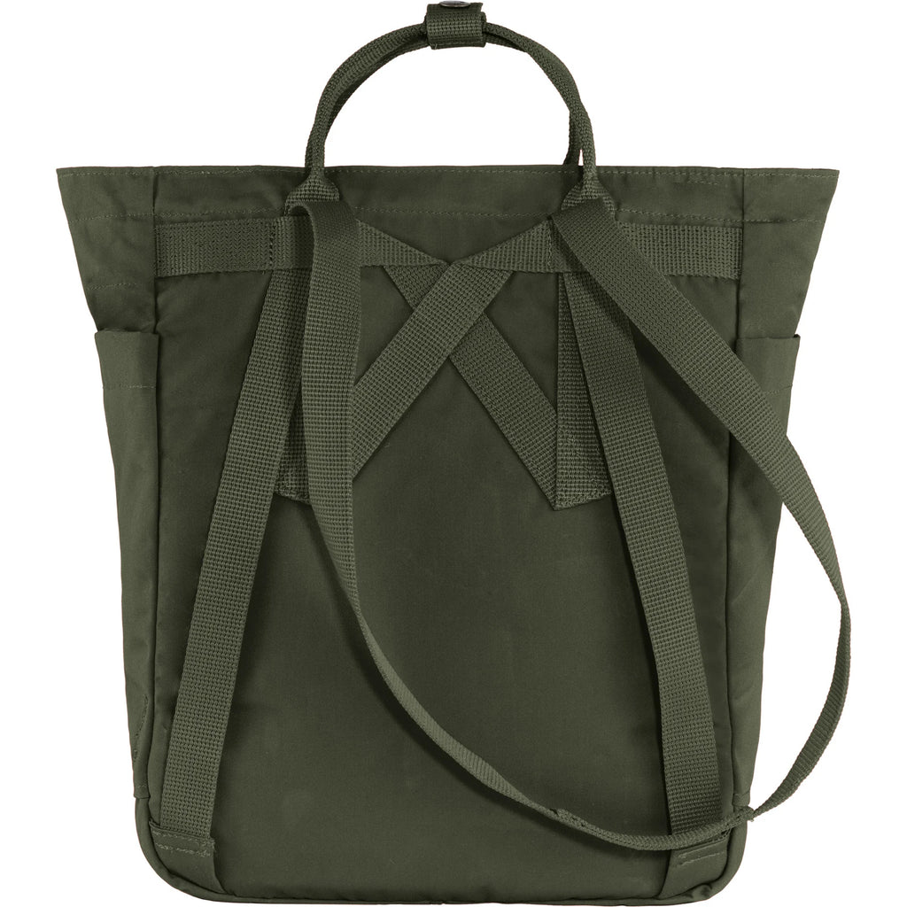 KANKEN TOTEPACK