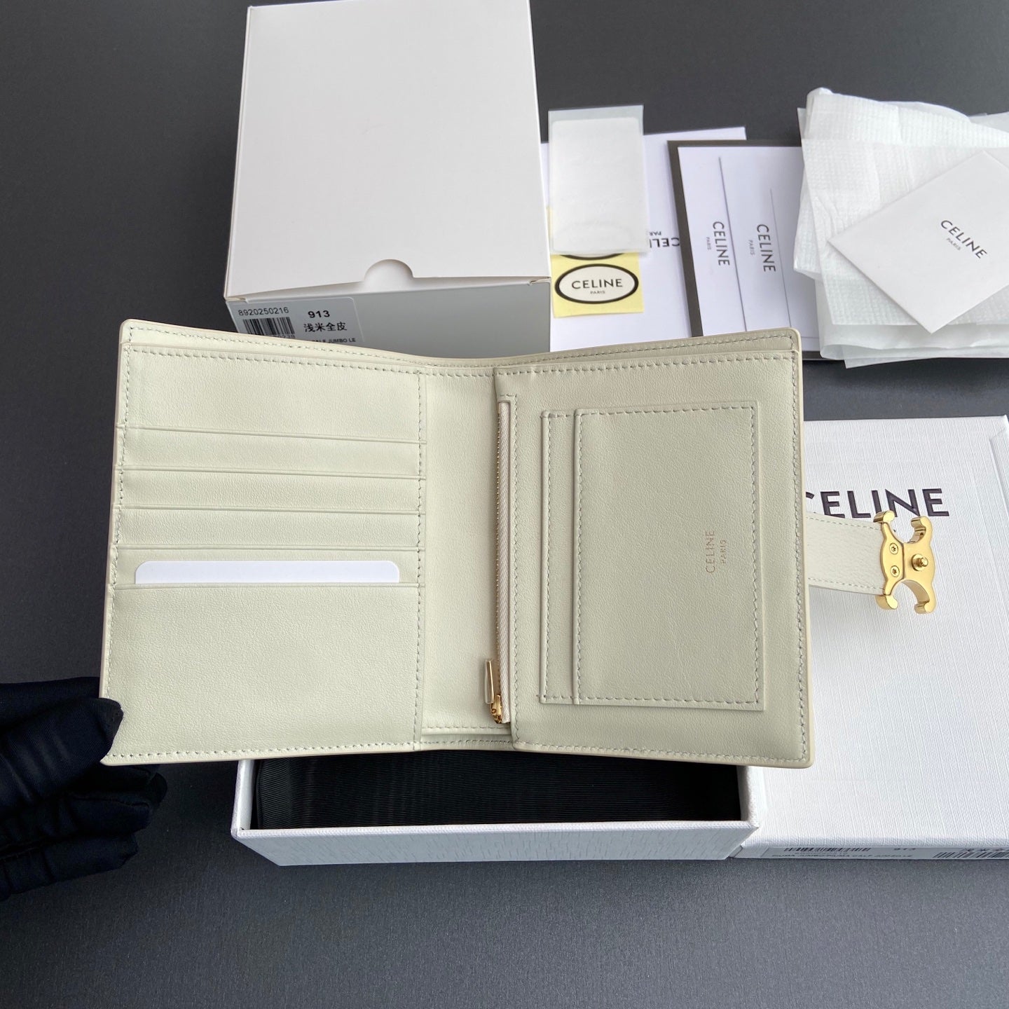 TRIOMPHE Medium Strap Wallet White Grain Cowhide GHW