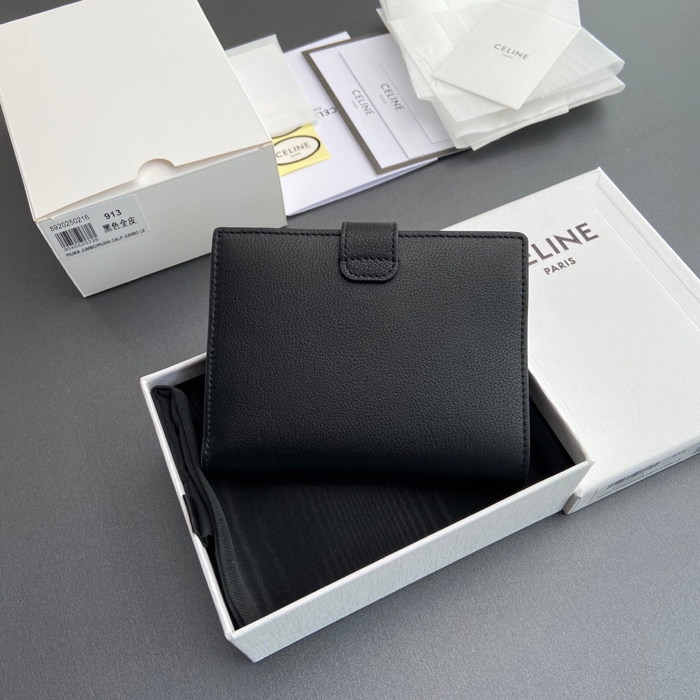 TRIOMPHE Medium Strap Wallet Black Grain Cowhide GHW