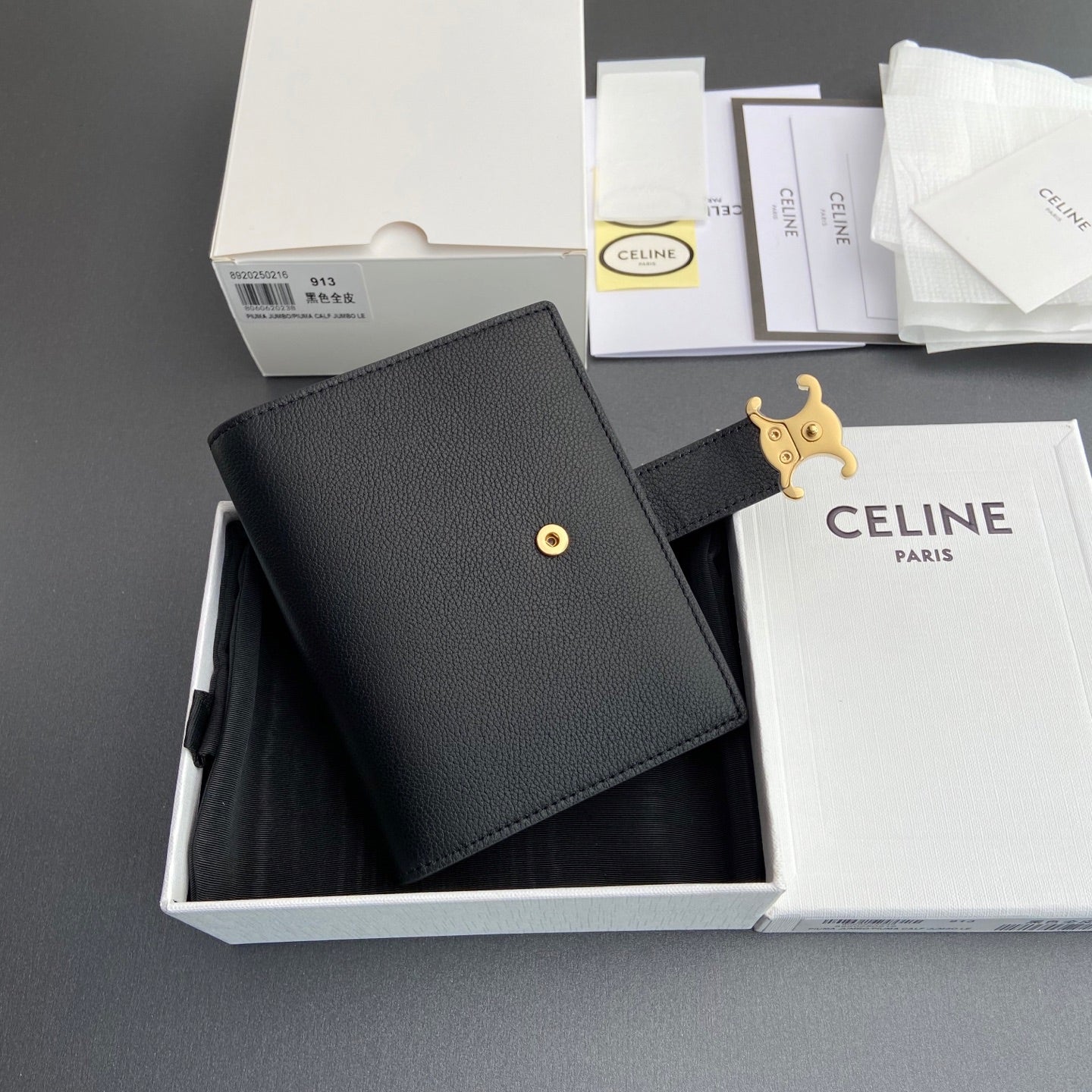 TRIOMPHE Medium Strap Wallet Black Grain Cowhide GHW