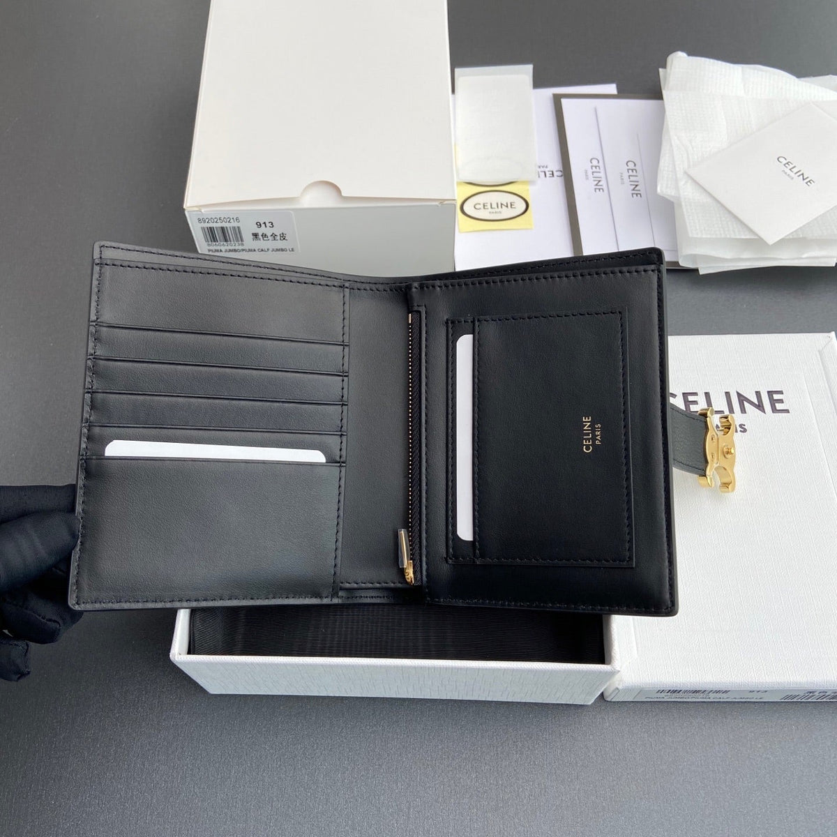 TRIOMPHE Medium Strap Wallet Black Grain Cowhide GHW