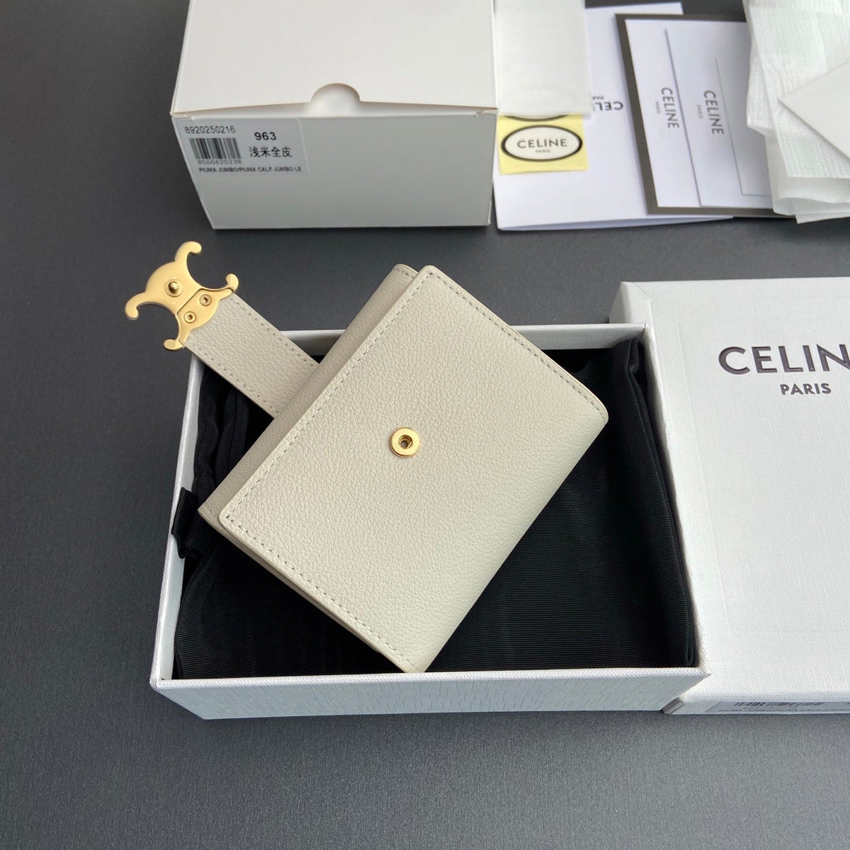 TRIOMPHE Fine Strap Wallet Nino Beige Grain Cowhide GHW