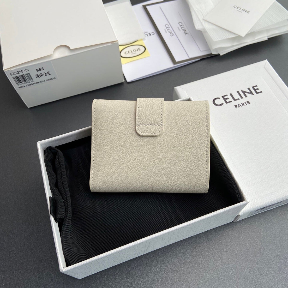 TRIOMPHE Fine Strap Wallet Nino Beige Grain Cowhide GHW