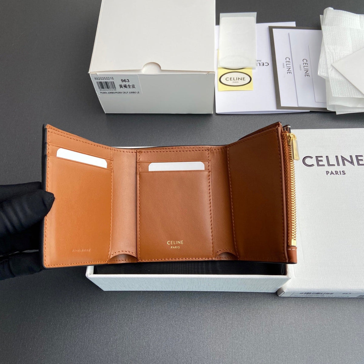 TRIOMPHE Fine Strap Wallet Nino Brown Grain Cowhide GHW