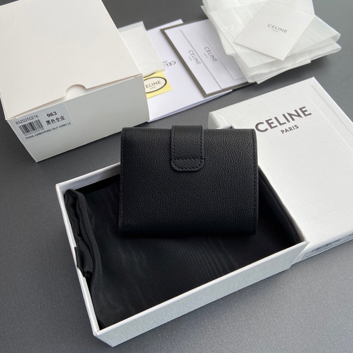 TRIOMPHE Fine Strap Wallet Nino Black Grain Cowhide GHW