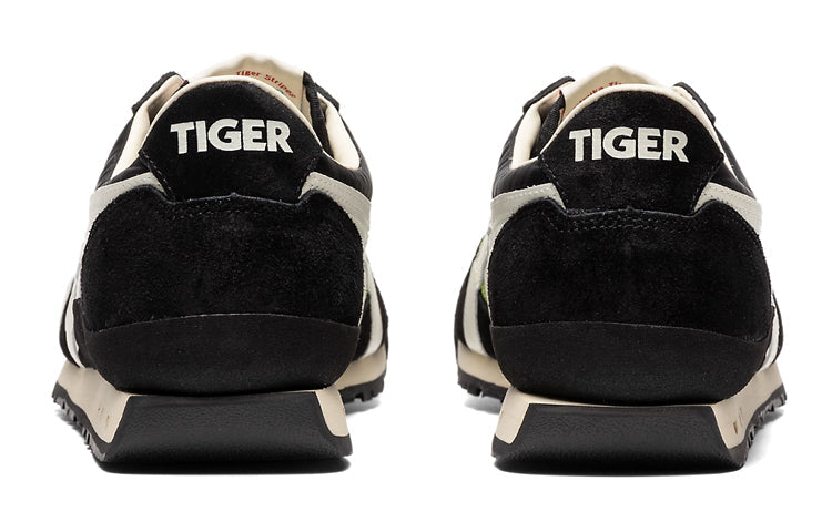 Onitsuka Tiger-Ultimate 81 EX 'Black White Green'