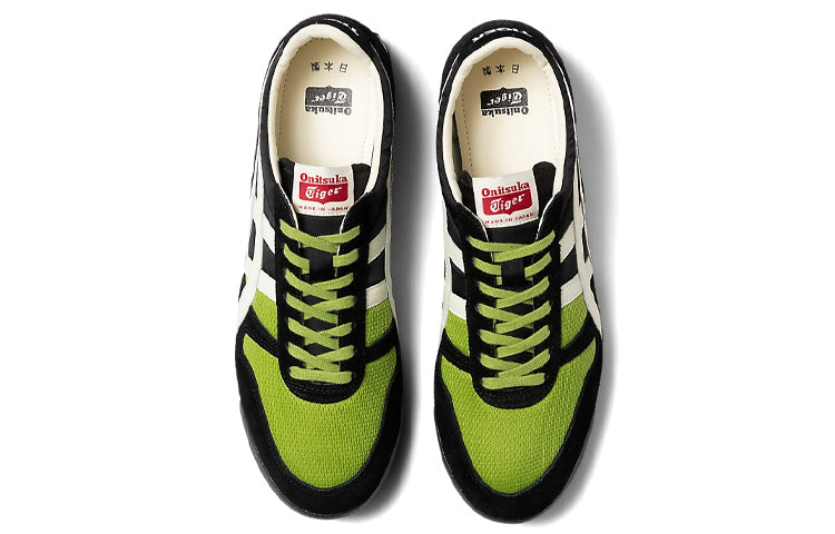 Onitsuka Tiger-Ultimate 81 EX 'Black White Green'