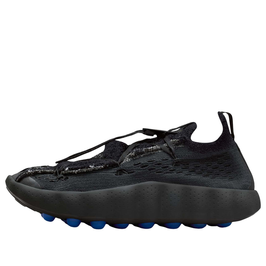 Nike x Fragment Mind 002 'Concept Testing' IQ8504-002