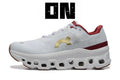 On Running Cloudmonster Sneakers Beige | Maroon Year of the Snake Limited Edition