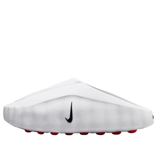 Nike-Mind 001 'White Speed Red' HQ4307-101