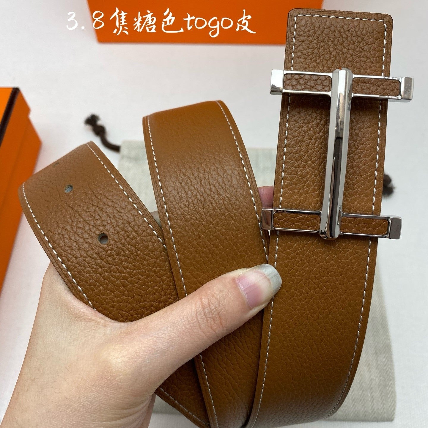 HM 3.8 D'ancre Belt Brown Sliver Togo Leather 200511