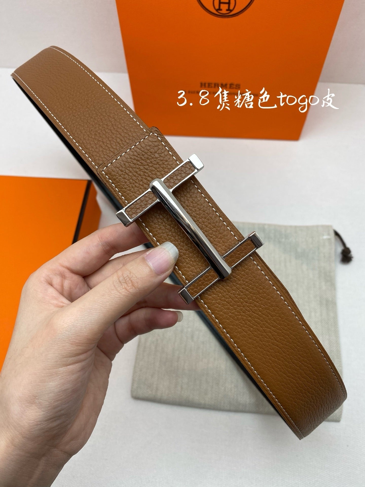 HM 3.8 D'ancre Belt Brown Sliver Togo Leather 200511