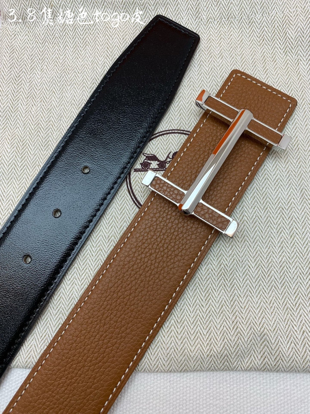 HM 3.8 D'ancre Belt Brown Sliver Togo Leather 200511