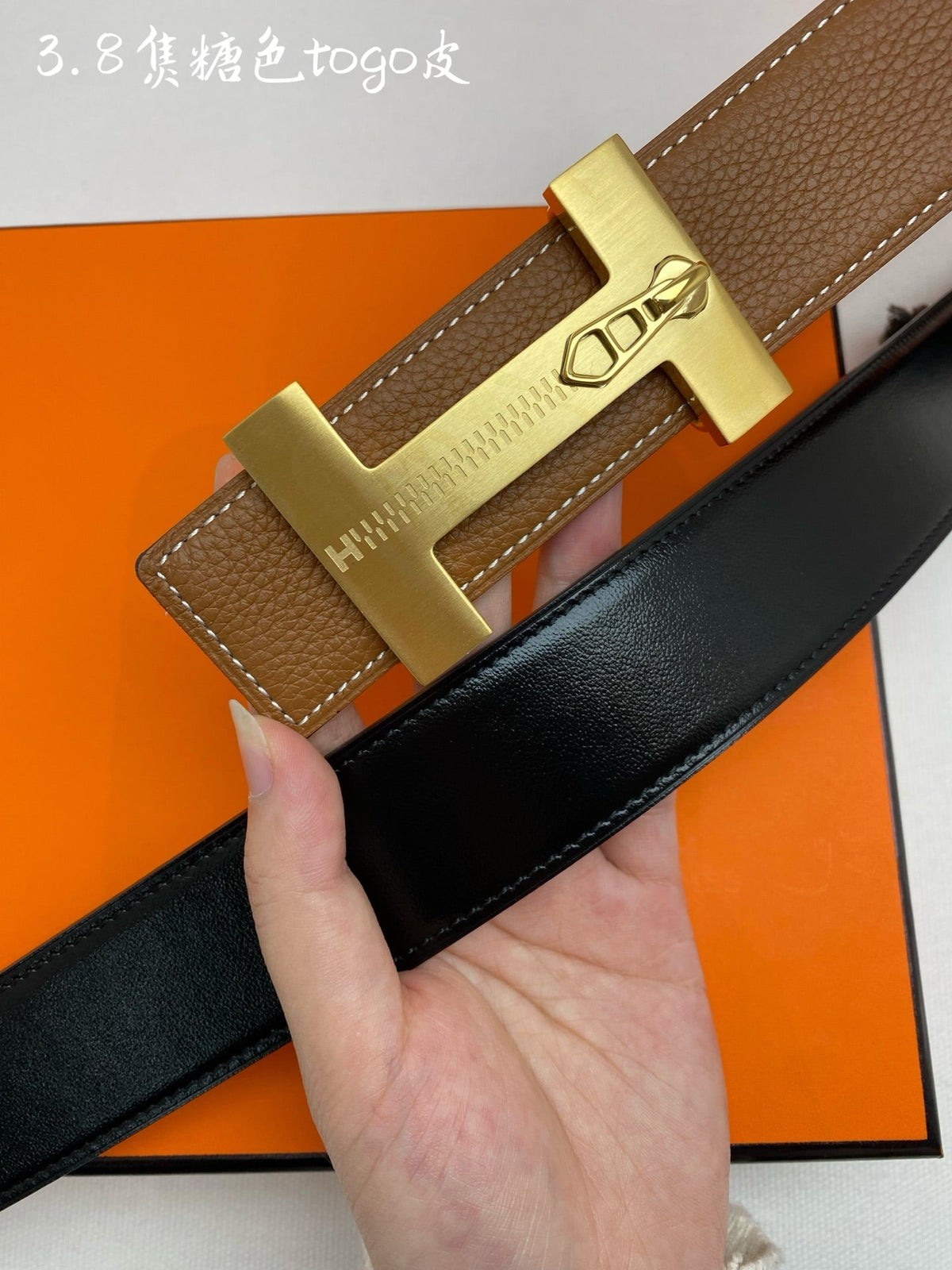 HM 3.8 Jumping Belt Brown Gold Togo Leather 200509