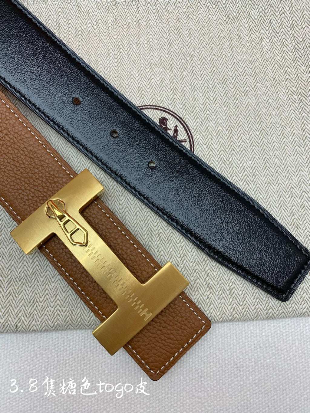 HM 3.8 Jumping Belt Brown Gold Togo Leather 200509