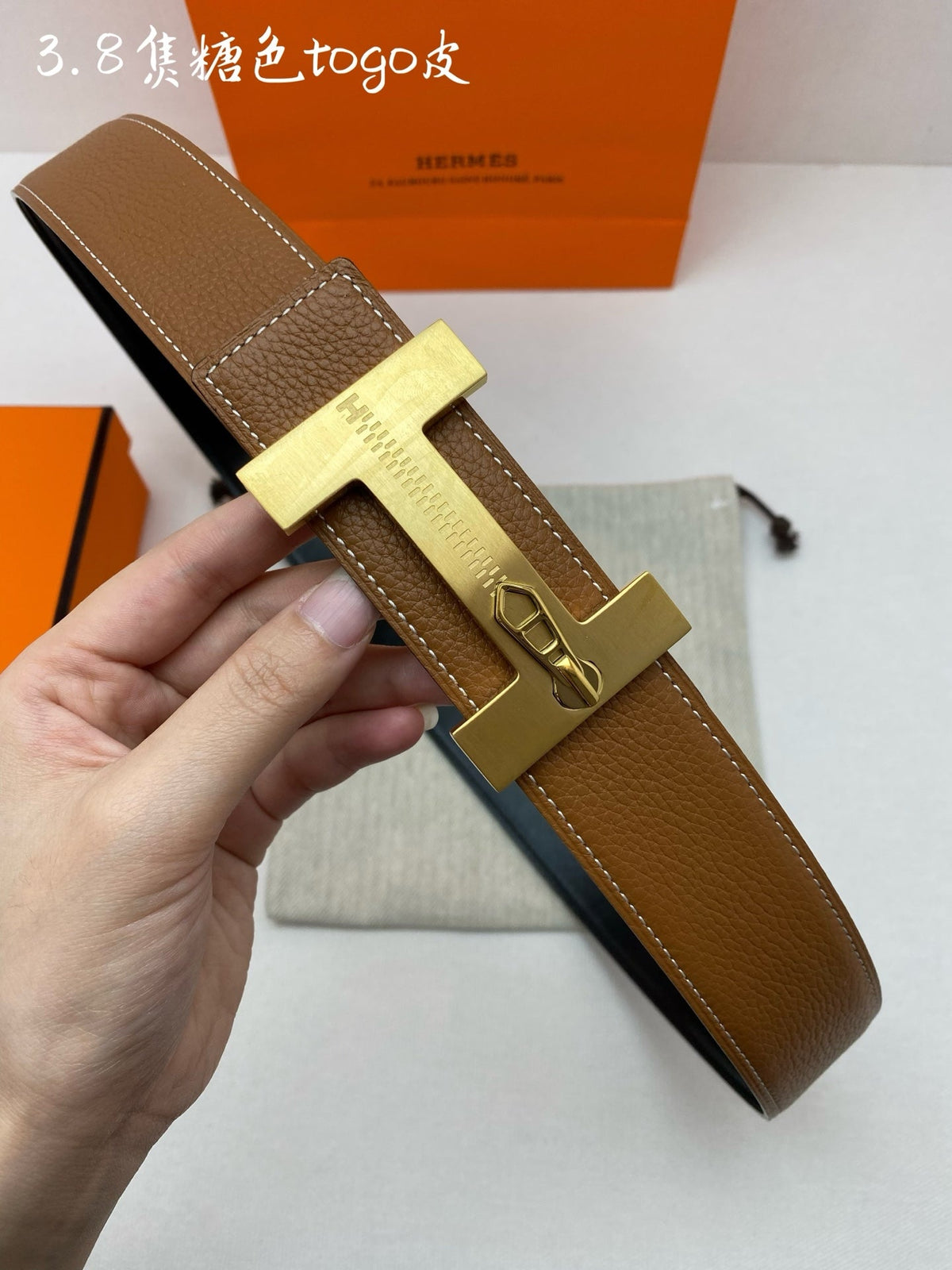 HM 3.8 Jumping Belt Brown Gold Togo Leather 200509