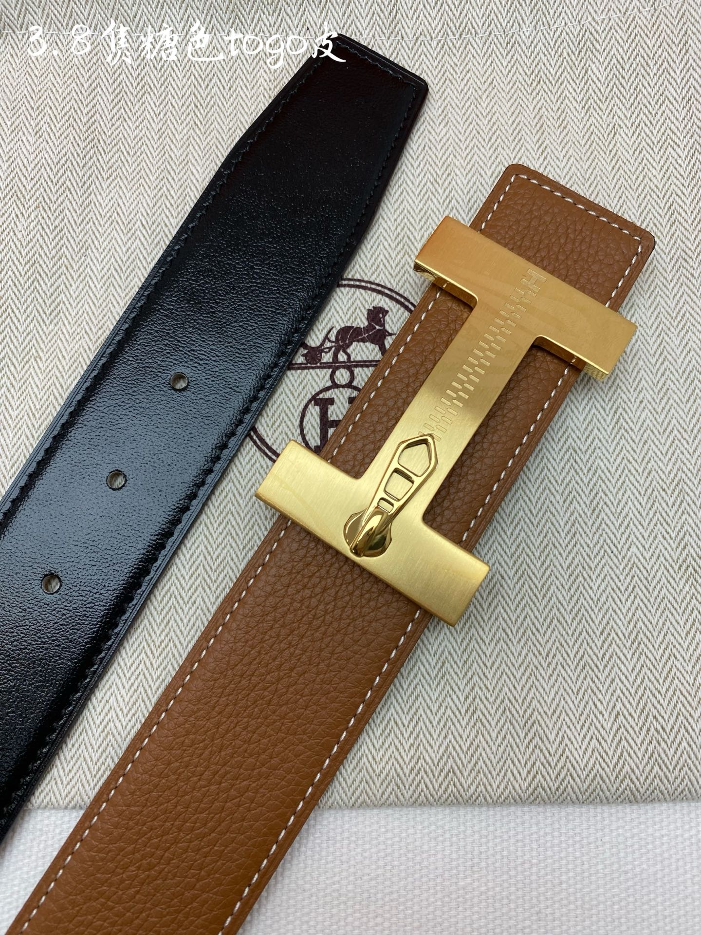 HM 3.8 Jumping Belt Brown Gold Togo Leather 200509