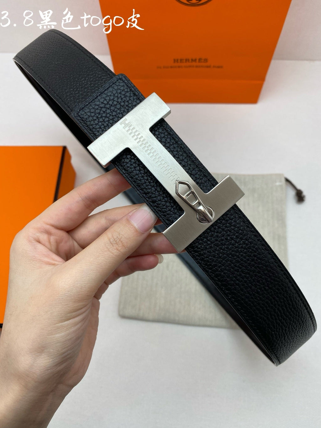 HM 3.8 Jumping Belt Black Sliver Togo Leather 200508