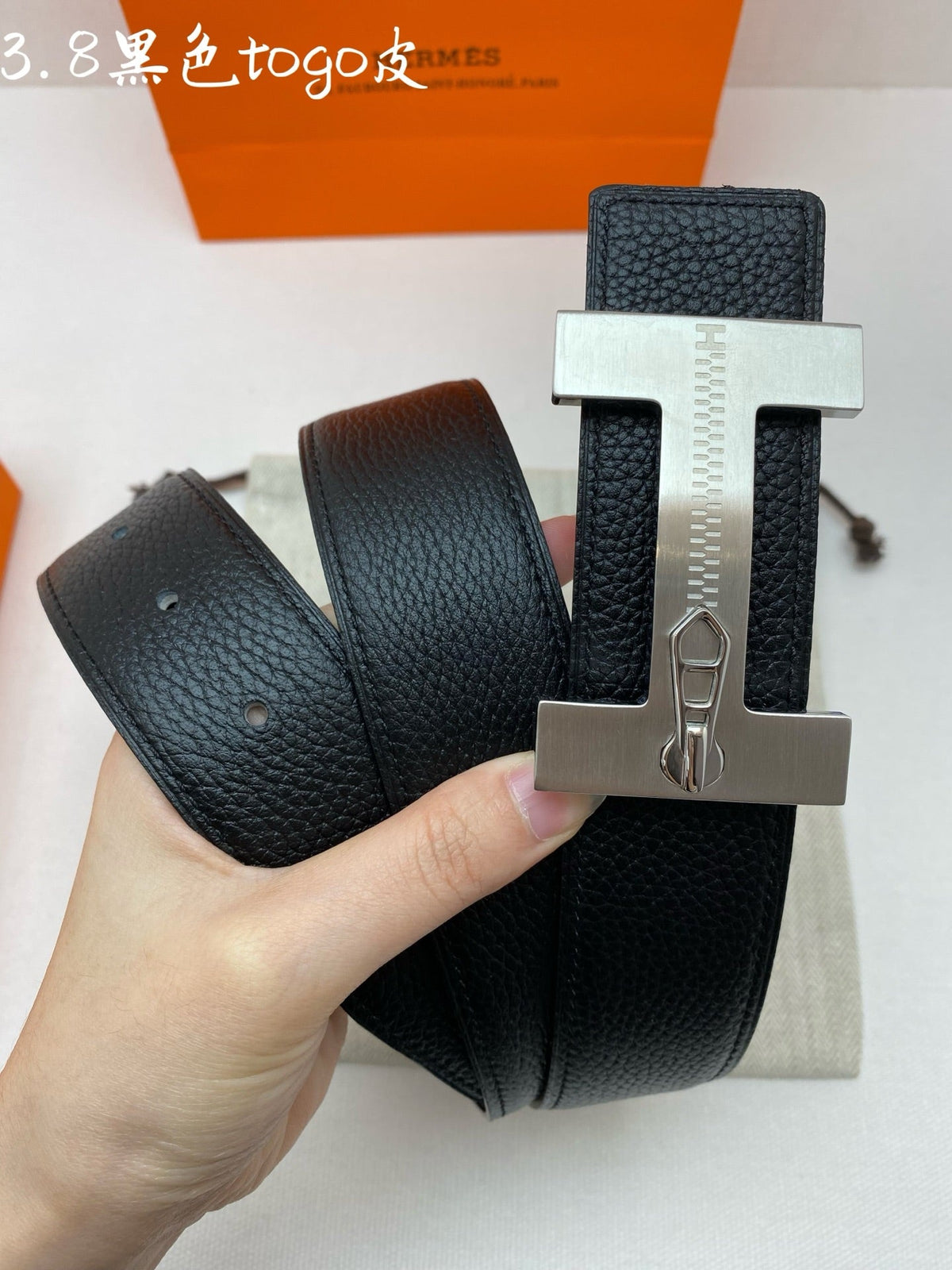 HM 3.8 Jumping Belt Black Sliver Togo Leather 200508