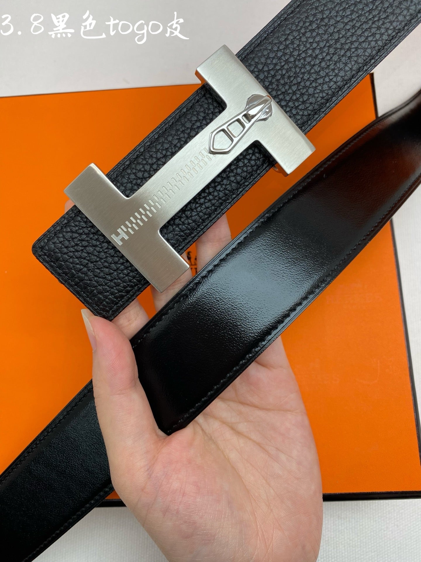 HM 3.8 Jumping Belt Black Sliver Togo Leather 200508