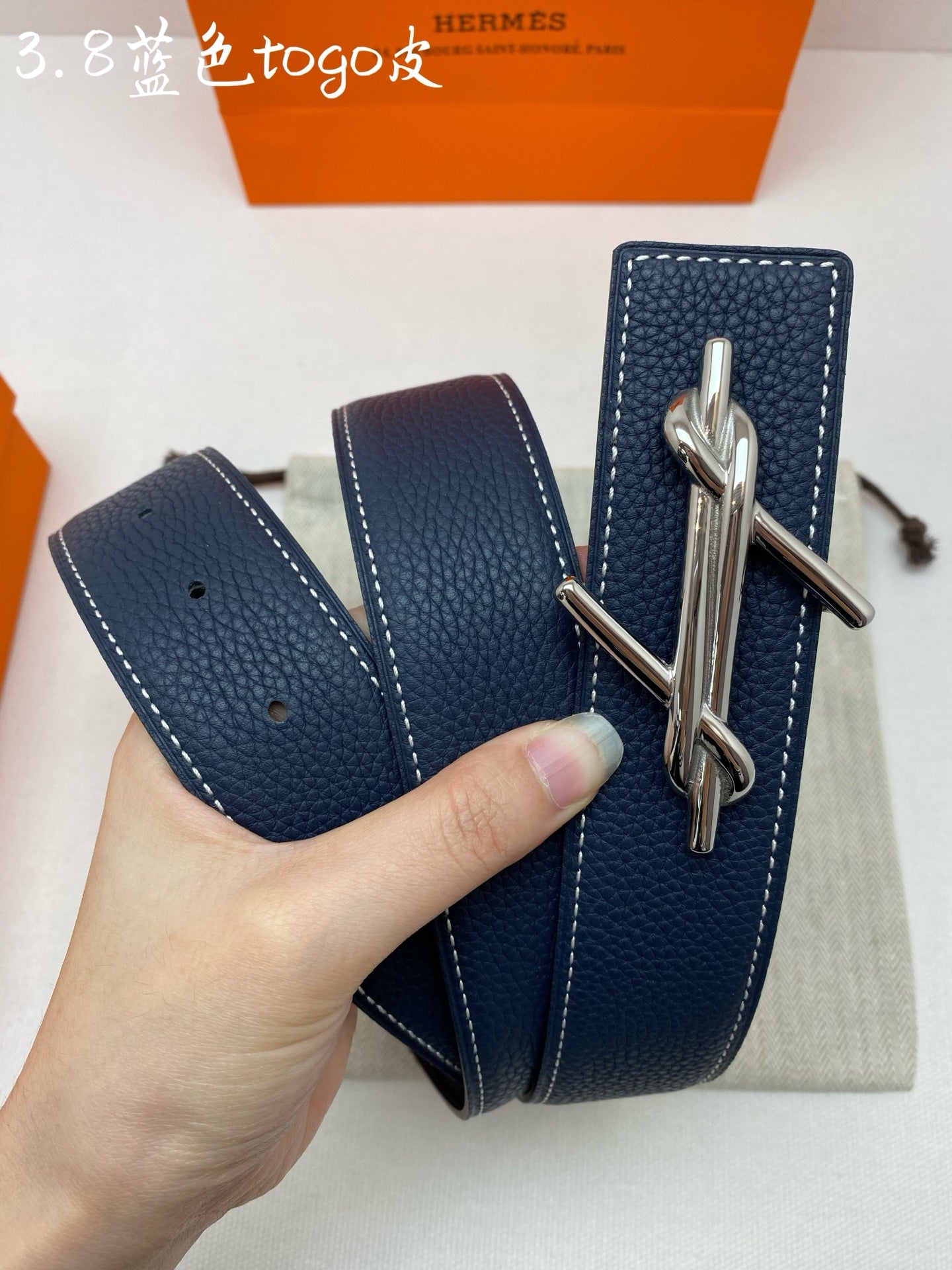 HM 3.8 Noue Belt Dark Blue Sliver Togo Leather 200507