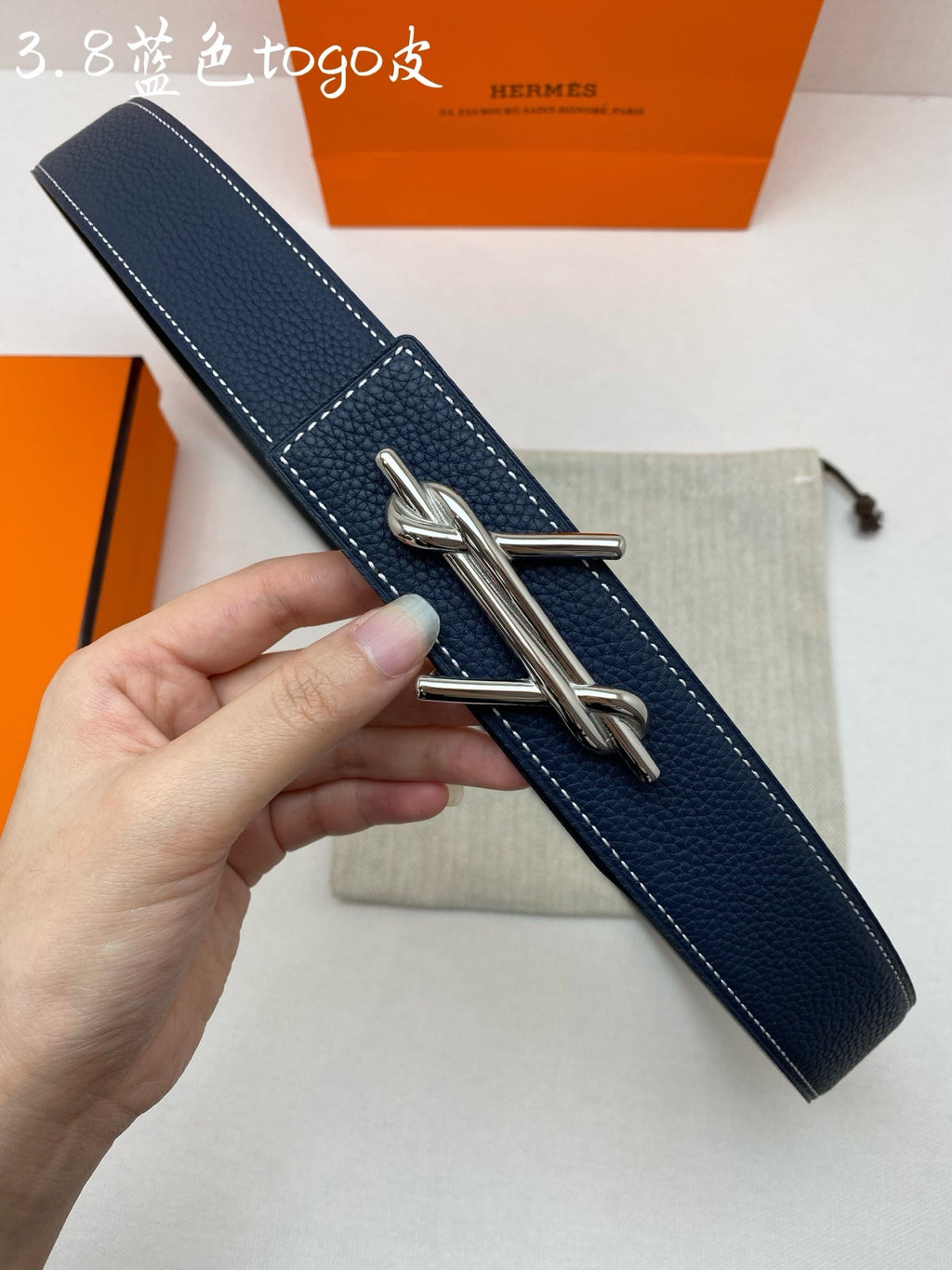 HM 3.8 Noue Belt Dark Blue Sliver Togo Leather 200507