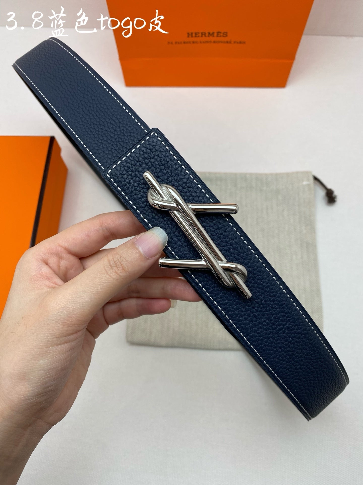 HM 3.8 Noue Belt Dark Blue Sliver Togo Leather 200507
