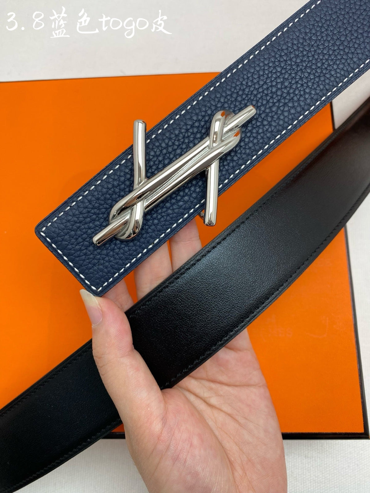 HM 3.8 Noue Belt Dark Blue Sliver Togo Leather 200507