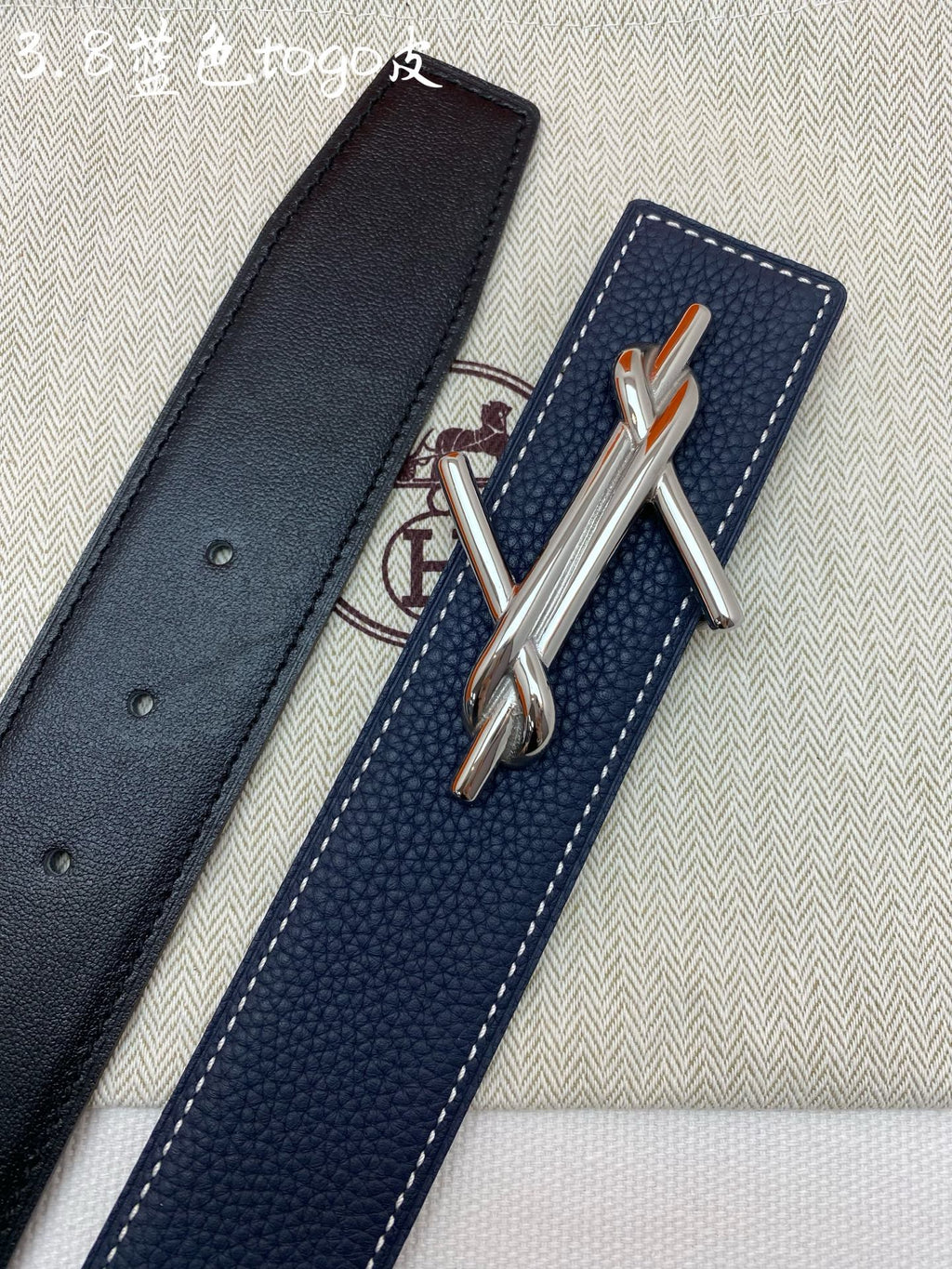 HM 3.8 Noue Belt Dark Blue Sliver Togo Leather 200507