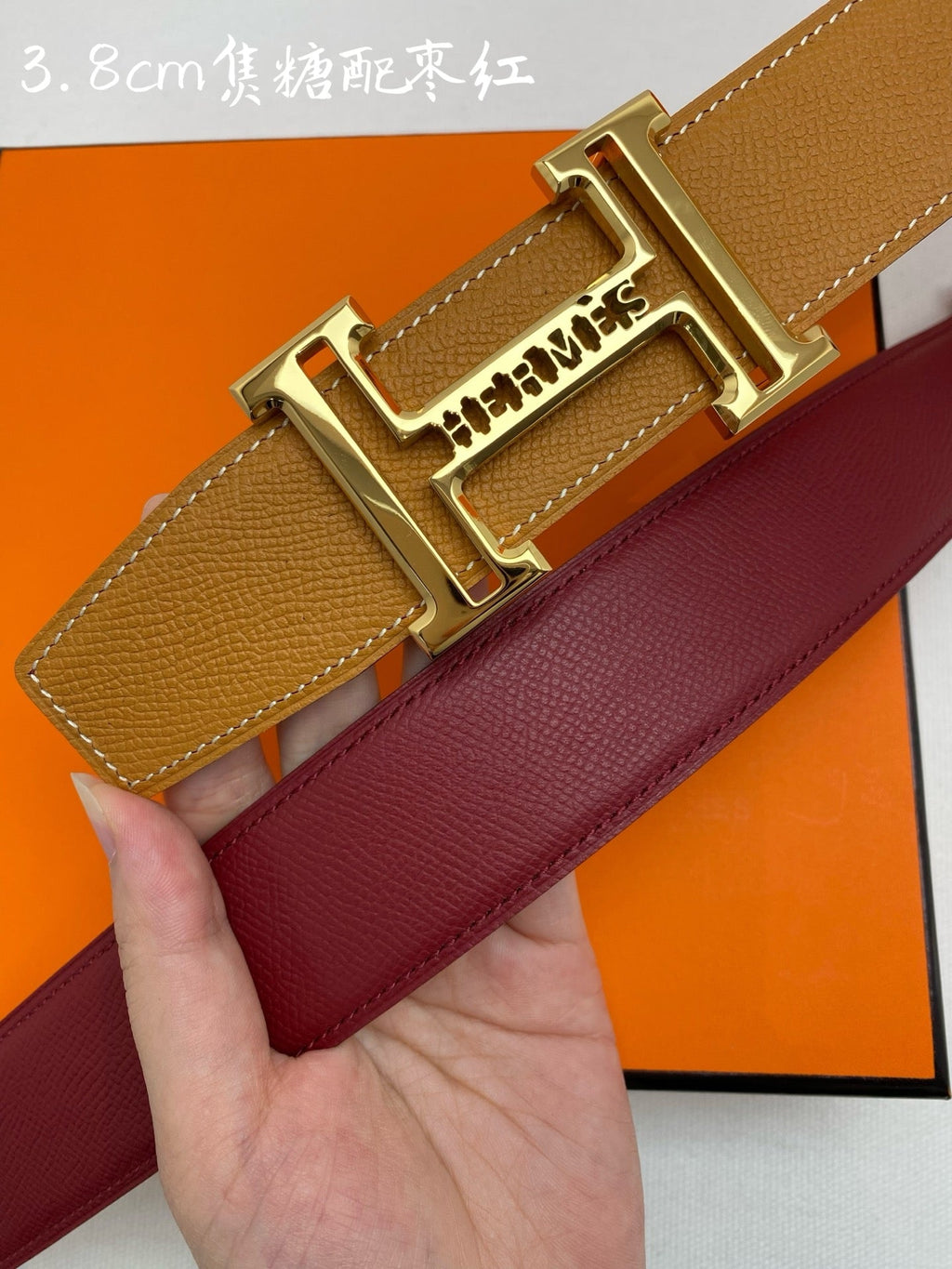 HM 3.8 Double-Sided Belt Red Brown Gold Epsom Leather 200505