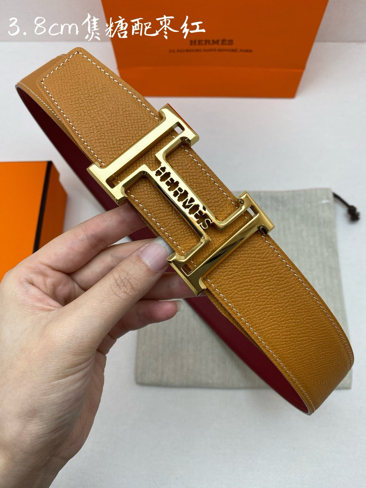 HM 3.8 Double-Sided Belt Red Brown Gold Epsom Leather 200505