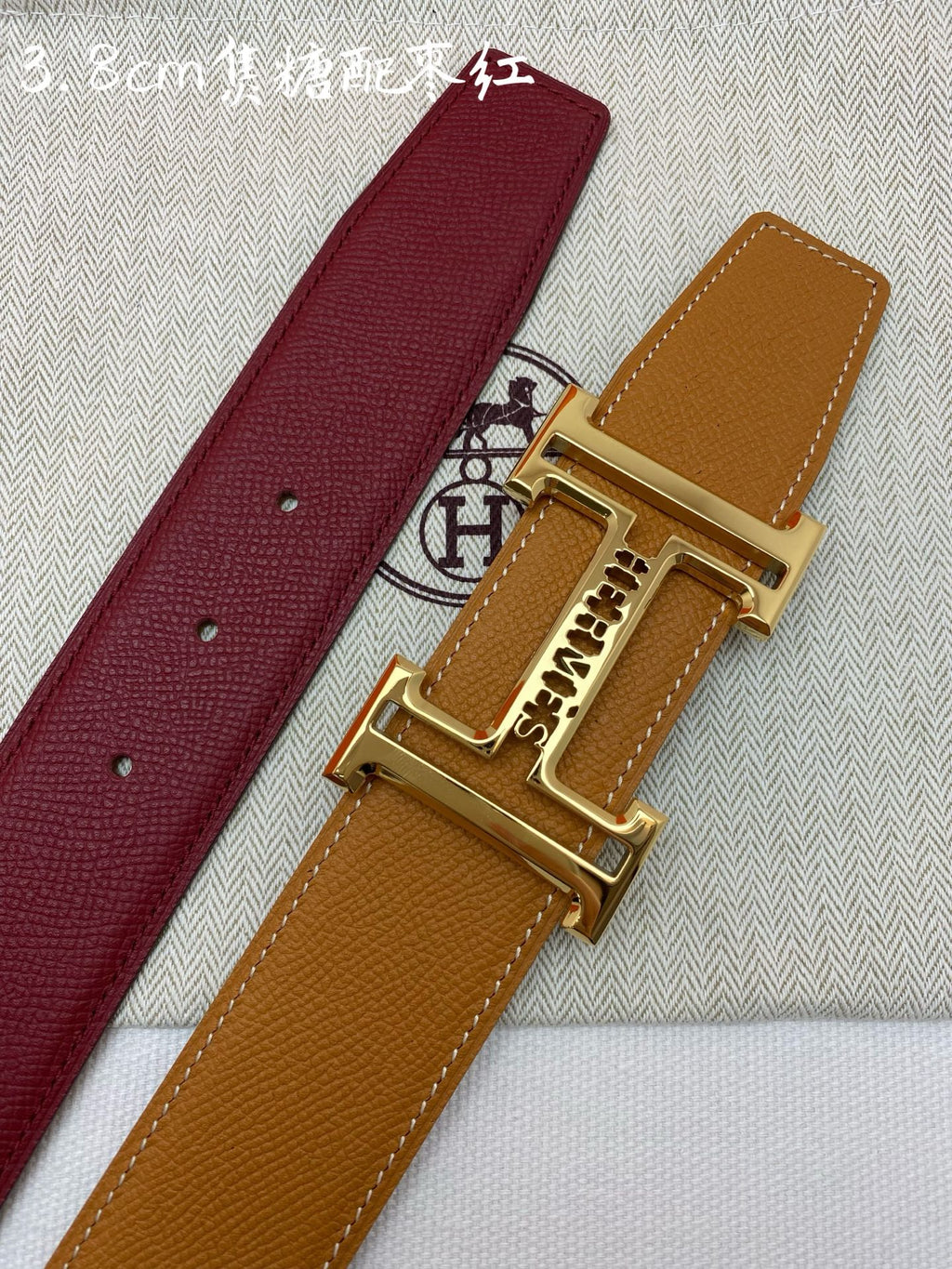 HM 3.8 Double-Sided Belt Red Brown Gold Epsom Leather 200505