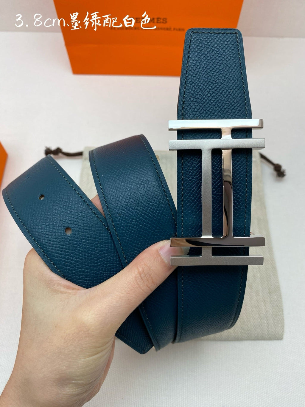 HM 3.8 Double-Sided Au Carre Belt Dark Blue White Gold Epsom