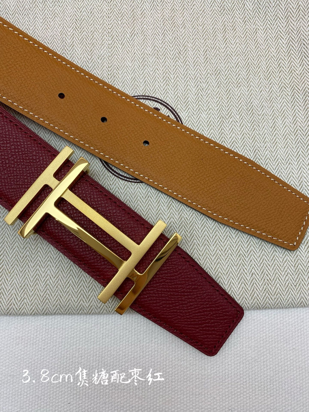HM 3.8 Double-Sided Au Carre Belt Brown Red Gold Epsom