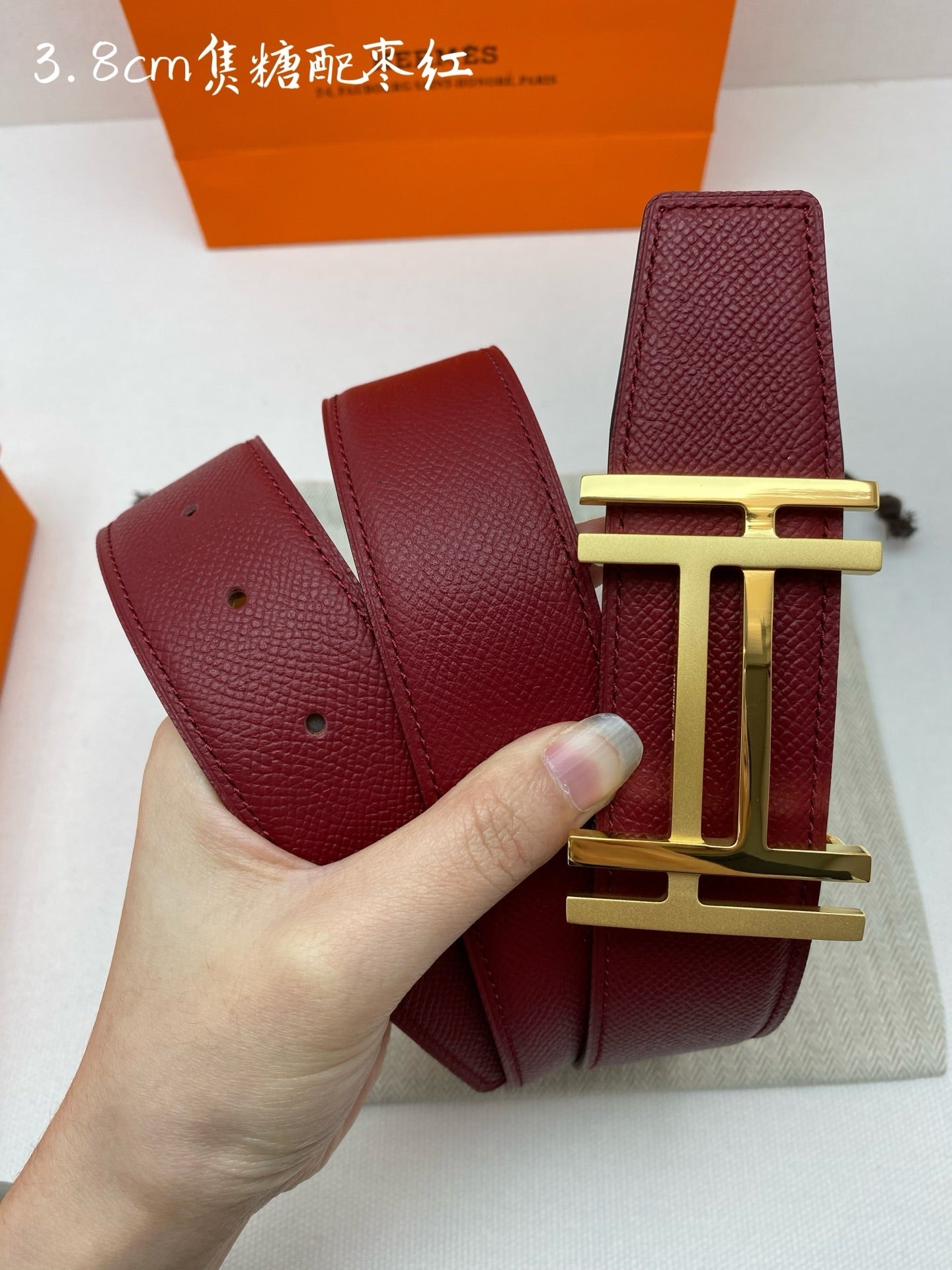 HM 3.8 Double-Sided Au Carre Belt Brown Red Gold Epsom