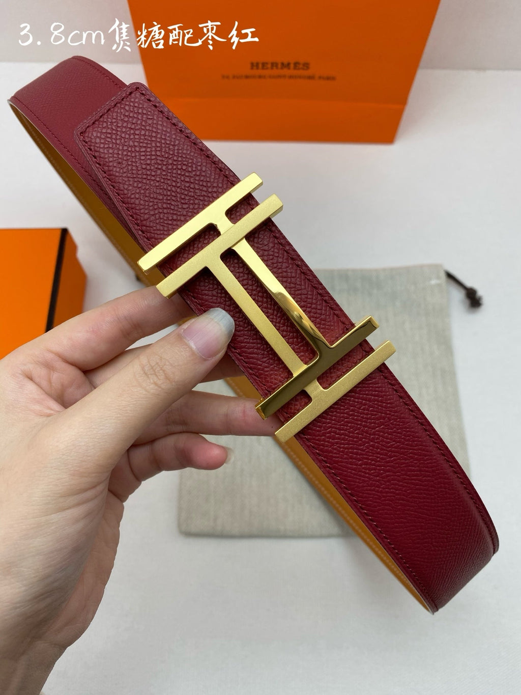 HM 3.8 Double-Sided Au Carre Belt Brown Red Gold Epsom