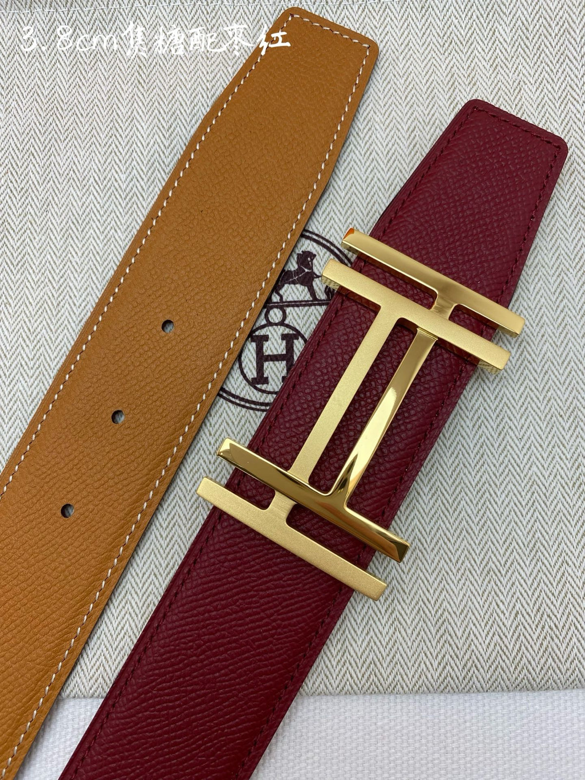 HM 3.8 Double-Sided Au Carre Belt Brown Red Gold Epsom