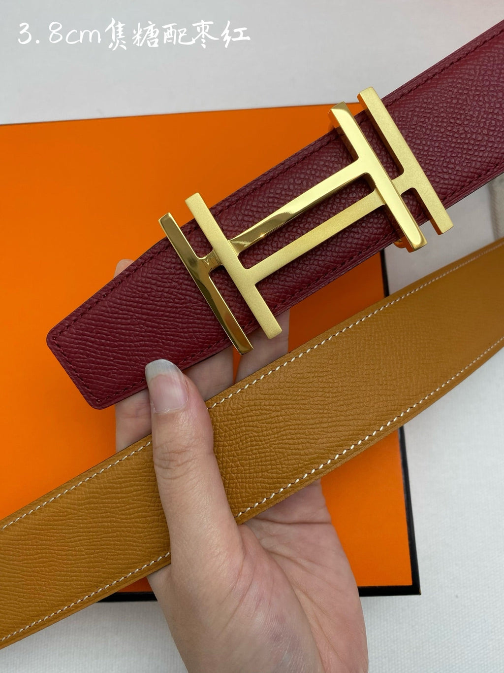 HM 3.8 Double-Sided Au Carre Belt Brown Red Gold Epsom