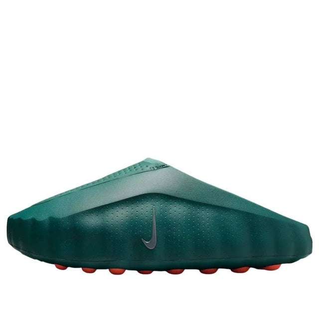 Nike Mind 001 Mule "Mineral Slate" HQ4307-300