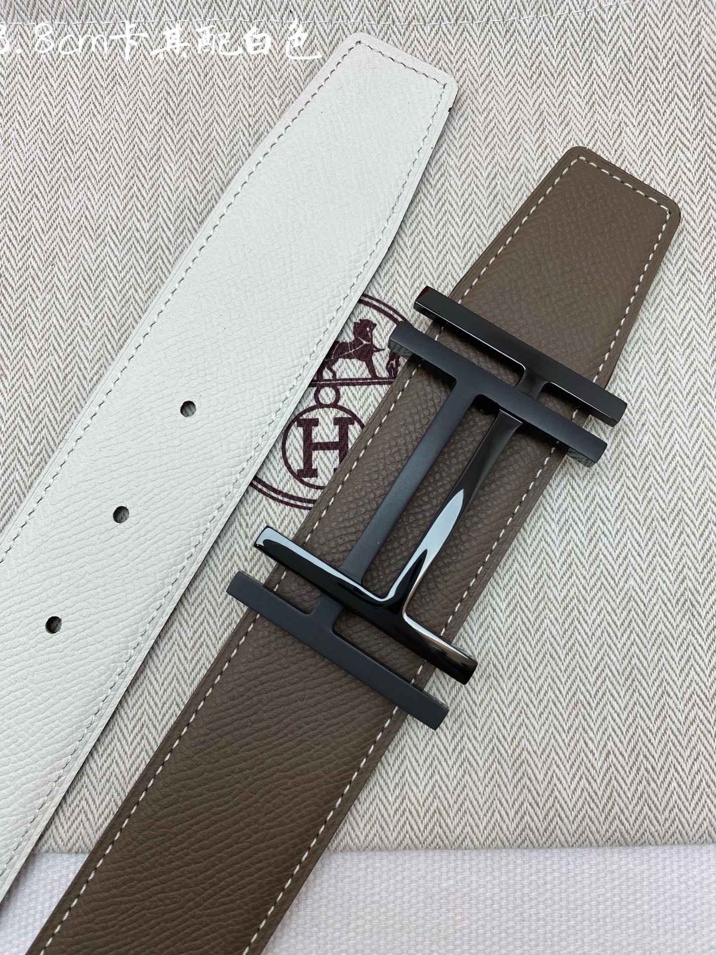 HM 3.8 Double-Sided Au Carre Belt Taupe White Epsom