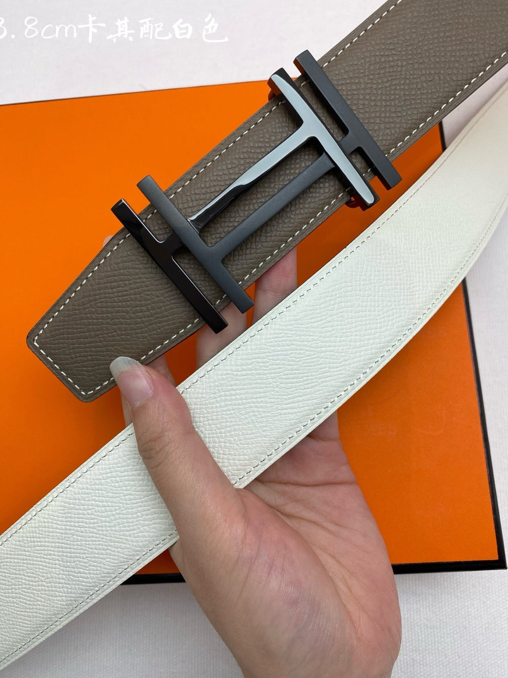 HM 3.8 Double-Sided Au Carre Belt Taupe White Epsom