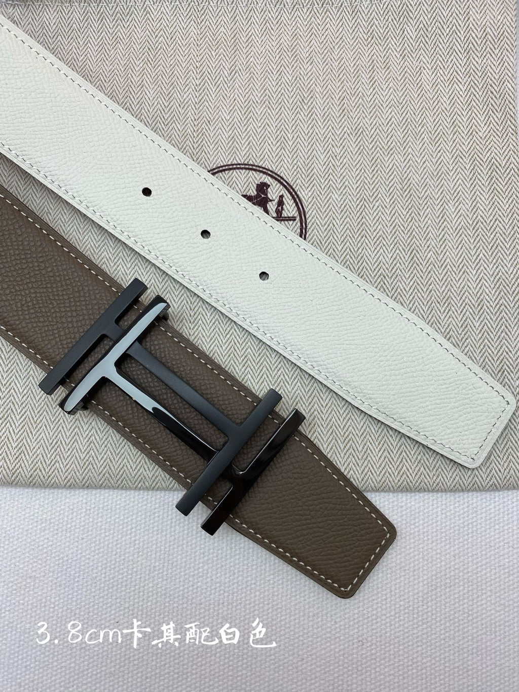 HM 3.8 Double-Sided Au Carre Belt Taupe White Epsom