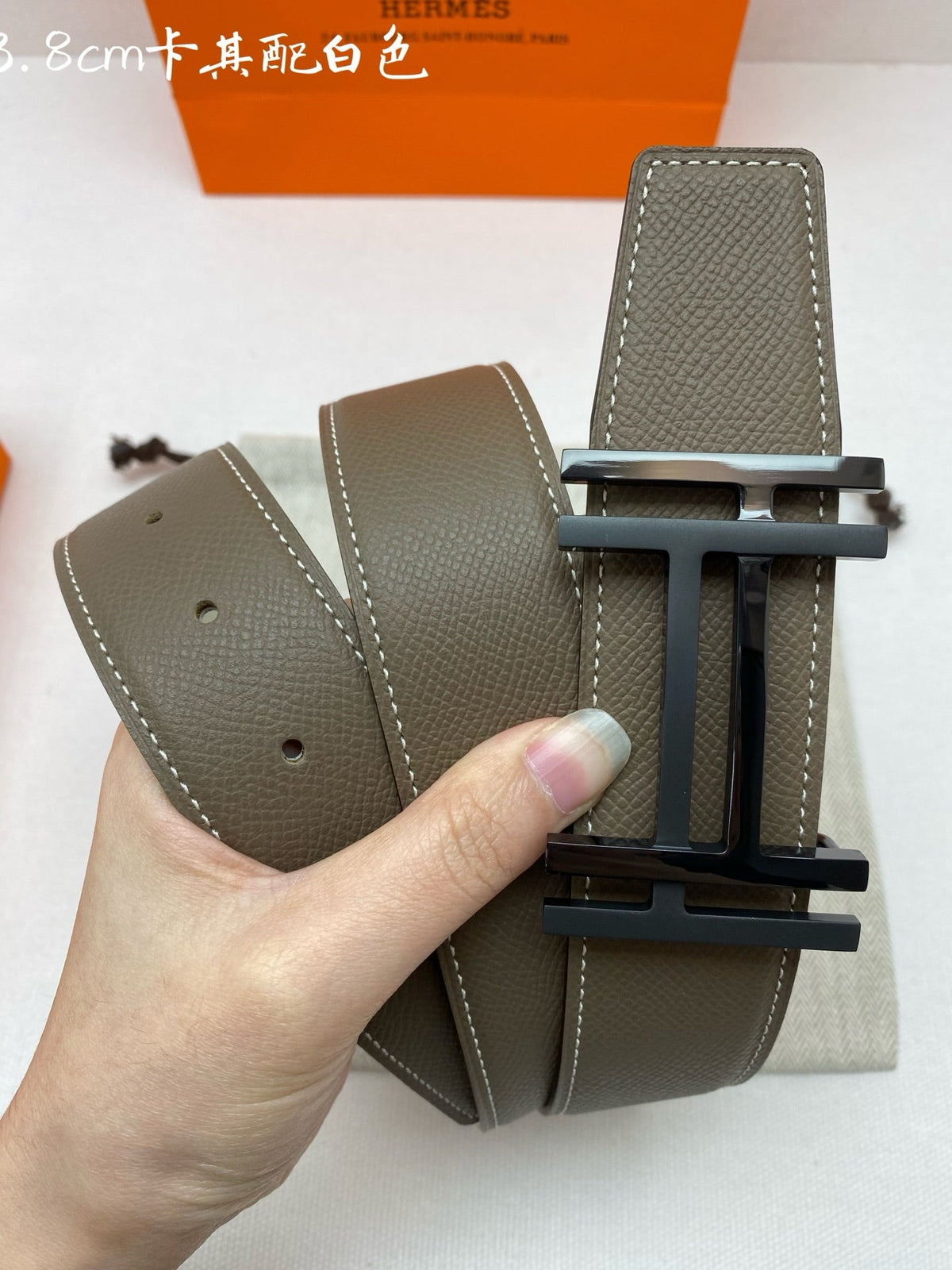 HM 3.8 Double-Sided Au Carre Belt Taupe White Epsom