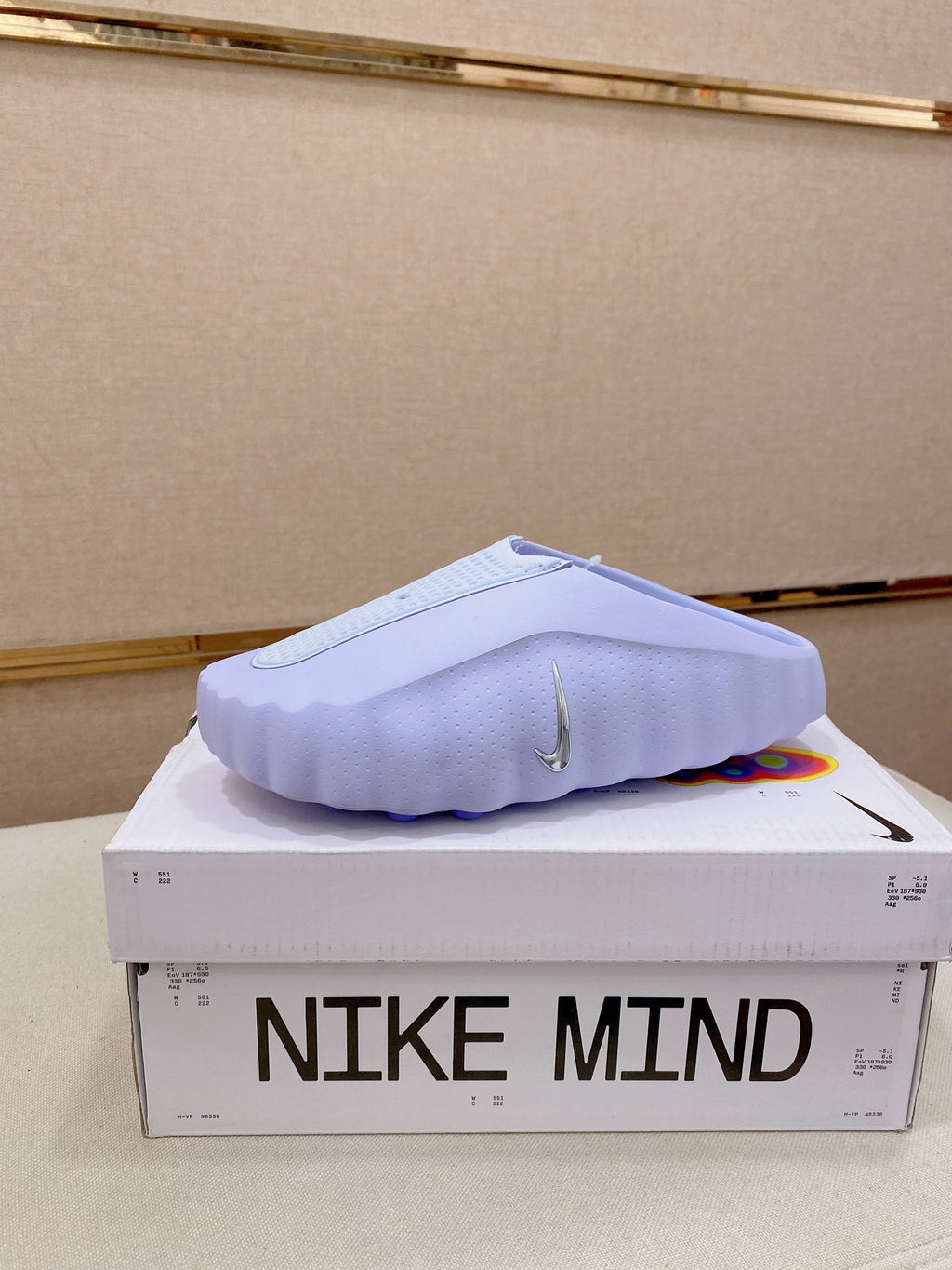 Nike Mind 001 Mule "Palest Purple" HQ4309-500