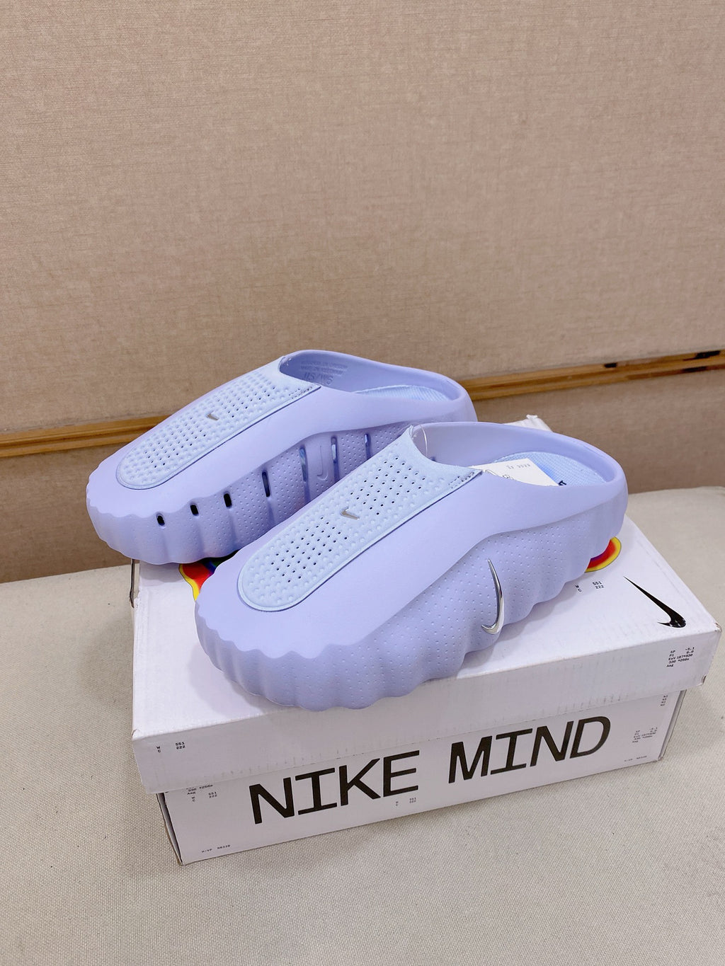 Nike Mind 001 Mule "Palest Purple" HQ4309-500
