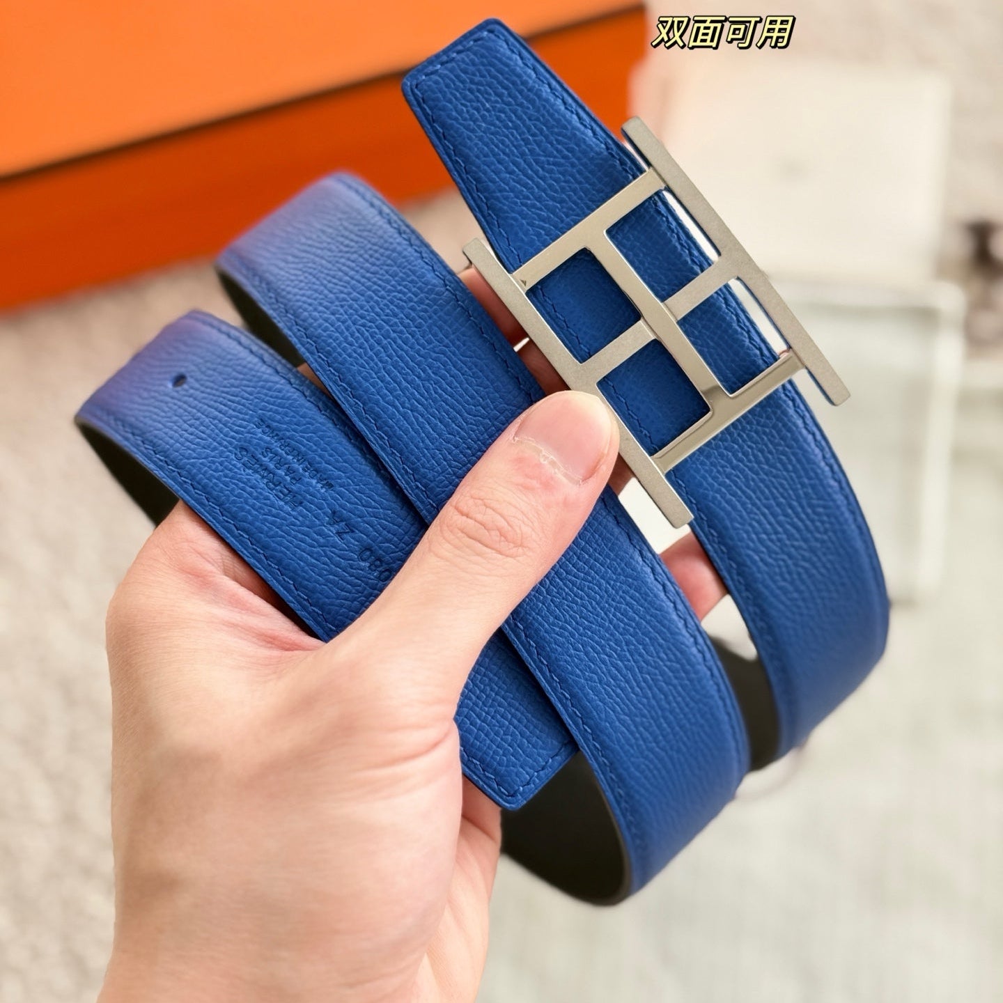 HM 3.2 Oscar Belt Buckle Black Blue Epsom Leather